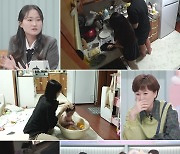 '18세 부부' 정수지·강인석, 새벽 4시 삼신상.."칼·가위 쓰지마"