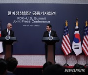 '한미정상회담' 중견기업계 "한국위상·동맹가치 재확인"