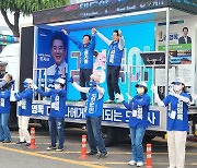 정기명 민주당 여수시장 후보 "시민의 행복 위해 뛰겠다"