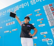 2022 두산 매치플레이 챔피언 홍정민