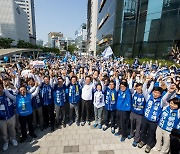 대전 합동유세하는 더불어민주당