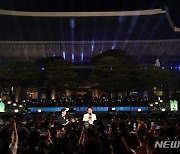 청와대 본관 앞 열린음악회 참석한 윤석열 대통령