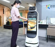 LG전자, 클로이 로봇 앞세워 '의료 서비스 시장' 진출 확대