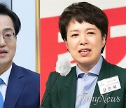 김동연 "특권층 김은혜 안돼".. 김은혜 "민주당 오만 심판"