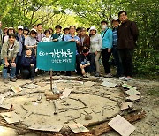 "지리산 구상나무의 경고음, 용서치 말고 도와주소서"