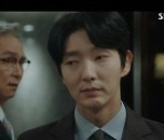 '어겐마' 이경영 크루, 이경영 오른팔 최광일 잡고 '사이다'..최고 시청률 13.1%