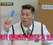 '아는형님' 서장훈, "'허재子' 허웅, 프로전부터 예감.. 노력으로 만든 어마어마한 실력" [종합]