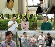 이창명, 아들에게 10년 넘게 이혼 숨긴 '고슴도치 아빠' ('마이웨이')