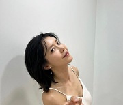 채정안, 유재석 속이고 제일 신났네..엄정화 아니었어? [★SHOT!]