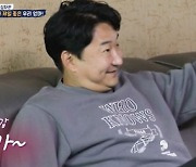 이천수, 이렇게 효자였나?..20년 각방 쓰는 부모님 공개 ('살림남2')