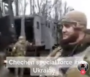 악명 높던 친러 체첸군..전투 대신 '틱톡'에 빠졌다