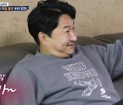 '살림남2' 막내아들 이천수, 애교쟁이 방출