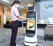 LG전자, '클로이 로봇' 앞세워 의료서비스 시장 공략 확대