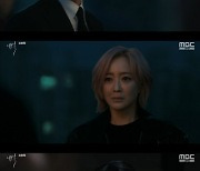 '내일' 이수혁, 김희선과 부부 전생 알았다 "어리석었던 오해" [텔리뷰]