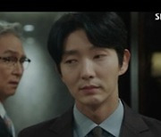 '어겐마' 이준기, 최광일 척결 성공..최고 시청률 '13.1%' 기록