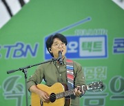 박창근X이솔로몬, '숲속 열린 음악회' 고품격 라이브