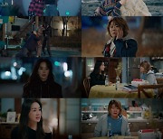 '우리들의 블루스' 엄정화·이정은 절교, 최고 시청률 11.5%