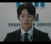 '어겐마' 이준기, 이경영 오른팔 잘라냈다..김철기의 배신? [종합]