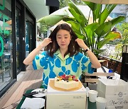 '37세 생일' 박소진, 사랑 듬뿍 받네 "튼튼하고 예쁜 마음으로"