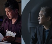 [엑's in 칸:중간결산③] '헤어질 결심'·'브로커', 칸서 베일 벗을 거장들의 韓 영화