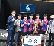 2위 산청군청, 1위 제천시청 꺾고 프로탁구 2부 초대 챔피언