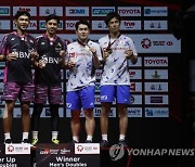 THAILAND BADMINTON