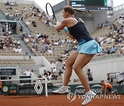 FRANCE TENNIS FRENCH OPEN 2022 GRAND SLAM