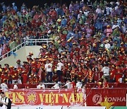 VIETNAM SEA GAMES