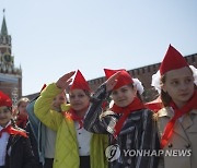 Russia Young Communists Anniversary