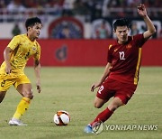 VIETNAM SEA GAMES