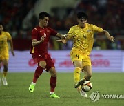 Vietnam SEA Games Soccer