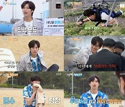 '1박2일' 나인우, 복불복 미션→바다 입수..넘치는 '댕댕美'로 '찐'웃음 선사