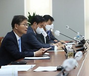 전국 기관장회의 주재하는 이정식 고용노동부 장관