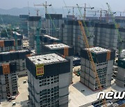 둔촌 주공 재건축, 국토부·서울시가 합동점검