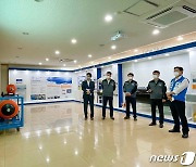 김관영 전북지사 후보, 수소기업 일진하이솔루스(주) 방문