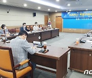 광주혁신위 '소상공인 자생력·교통약자 이동권 보장' 권고