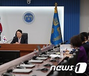 윤 대통령, 일본서 열린 IPEF 출범 정상회의 화상 참석