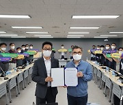 강원농협, 상호금융 소비자보호 실천 결의대회