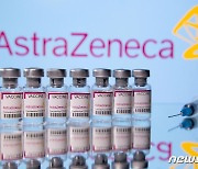 EU, 아스트라제네카 백신 추가 접종 사용 승인