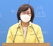 [서울] 서울시, 생활치료센터 31일까지 모두 닫는다