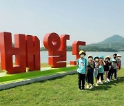 광양 배알도 섬 정원 '2022 안심관광지' 선정