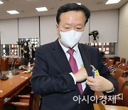 정호영 복지장관 후보자, 자진 사퇴.. 지명 43일만(상보)