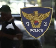 인천 빌라서 여성 흉기로 살해한 20대 남성 체포