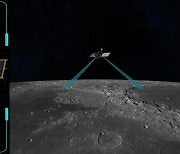 8월 발사 앞둔 국내 최초 달 탐사선 명칭 '다누리' 선정