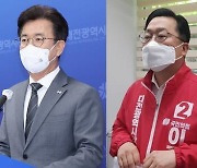 [사설] 대전도시철도 3-5호선 건설 논쟁 의미 있다