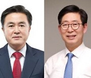 민주당, 김태흠 '농지법 위반' 의혹 제기에..金 "유치한 프레임"