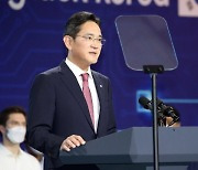韓美 경제동맹 포문 연 이재용, 다시 법정행.. '사면론' 탄력