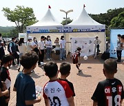 'K리그 생명나눔캠페인'  21일 서울월드컵경기장에서 첫 홍보 활동 실시