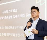 SK "지난해 사회적가치 18조원 창출"..측정산식도 최초 공개