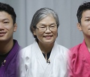 '호적메이트' 조준호·조준현 母, 두 아들 유도 시킨 이유는